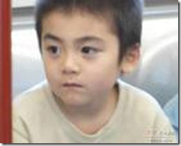 Edison Chen childhood pictures